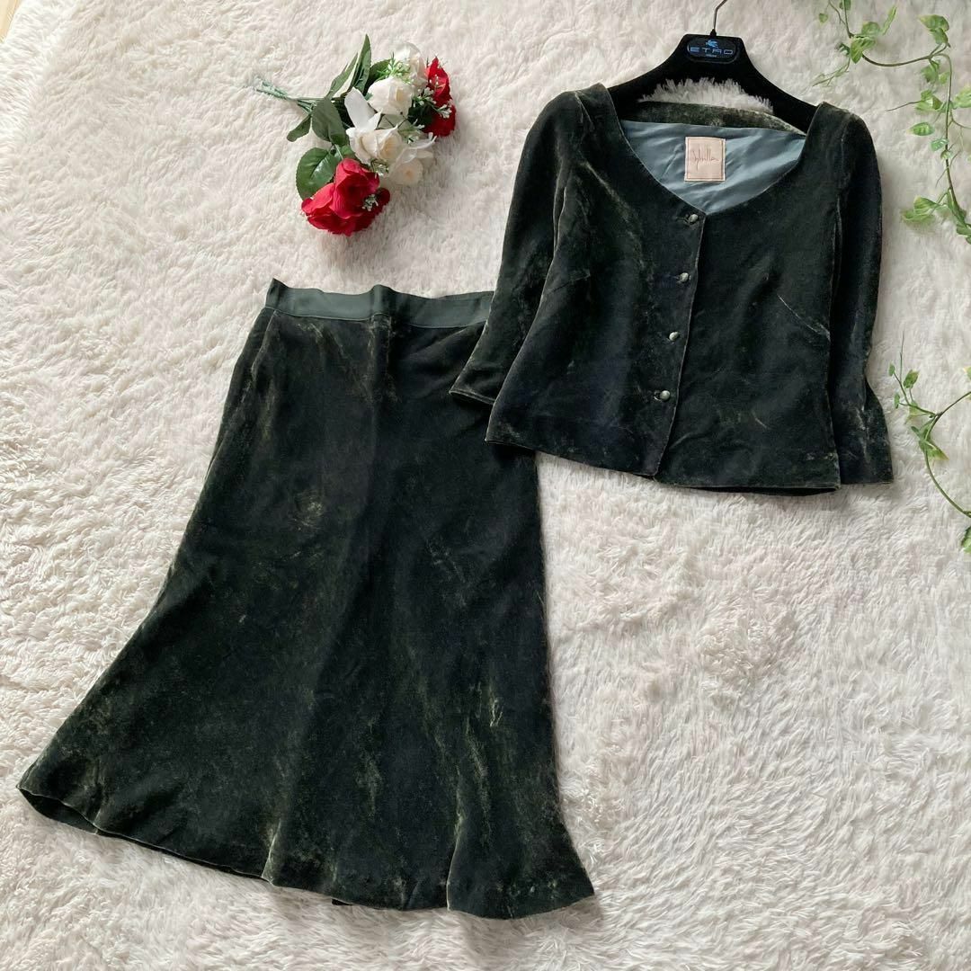 シビラ ベロア ベルベット セットアップ マーメイドスカート ダークグリーン Mサイズ Sybilla