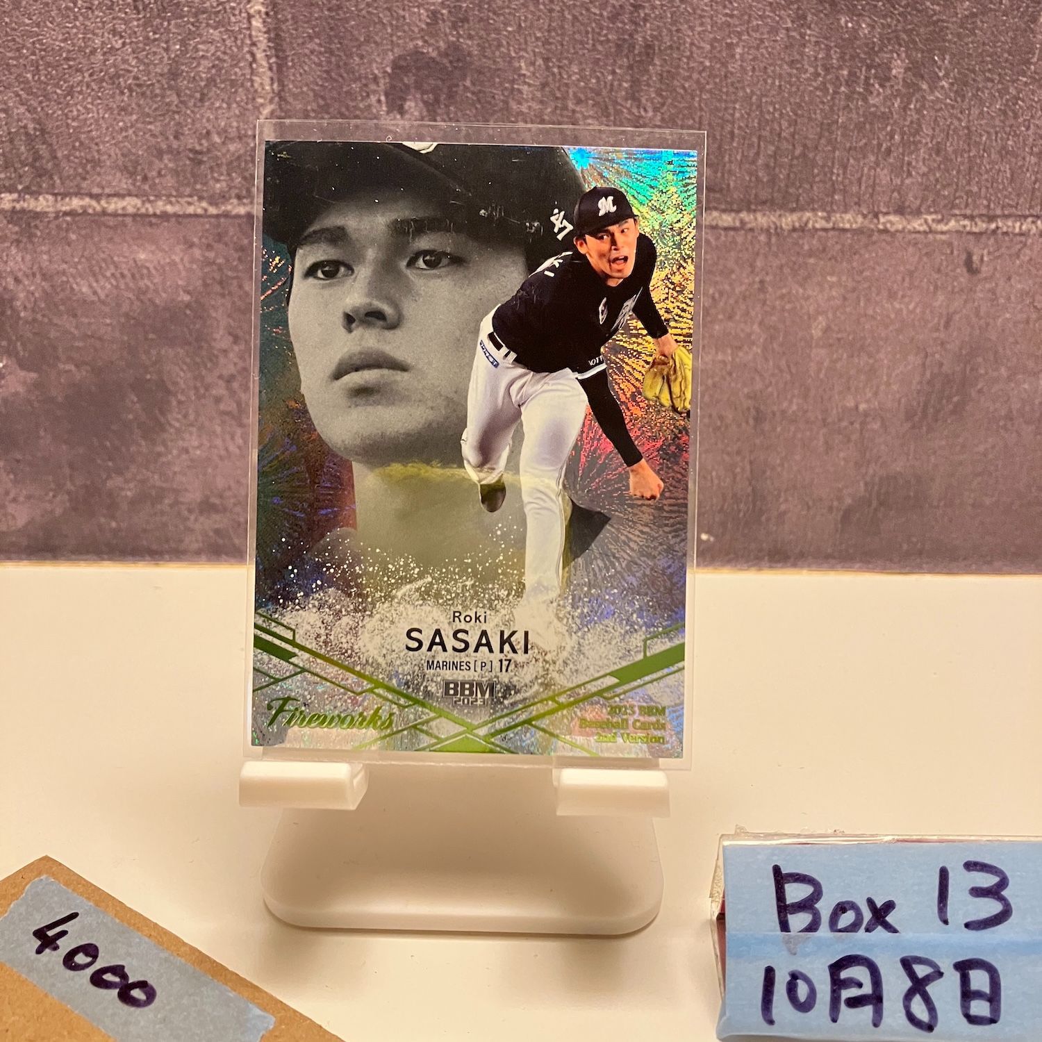 2023 BBM 佐々木朗希 166/200 千葉ロッテマリーンズ Fireworks カード