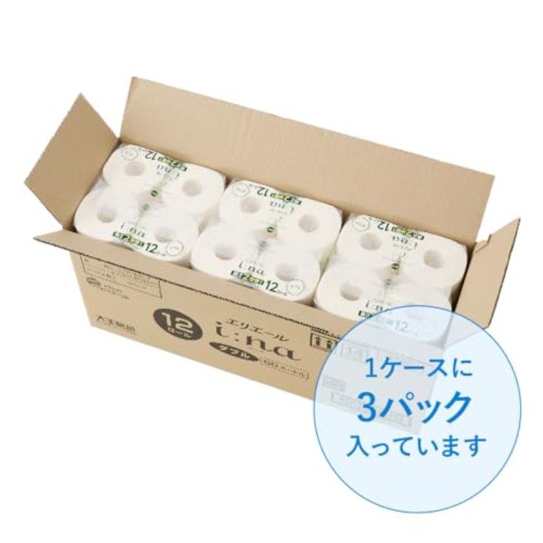 高品質トイレットペーパー