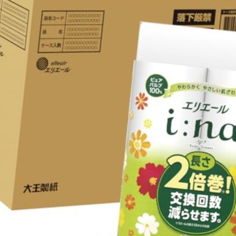 竹素材で環境に優しい 高品質トイレットペーパー 柔らかく肌に優しい 家庭用 業務用に最適 デイリー必需品 サステナブル 芯なしタイプ ホームデコにも