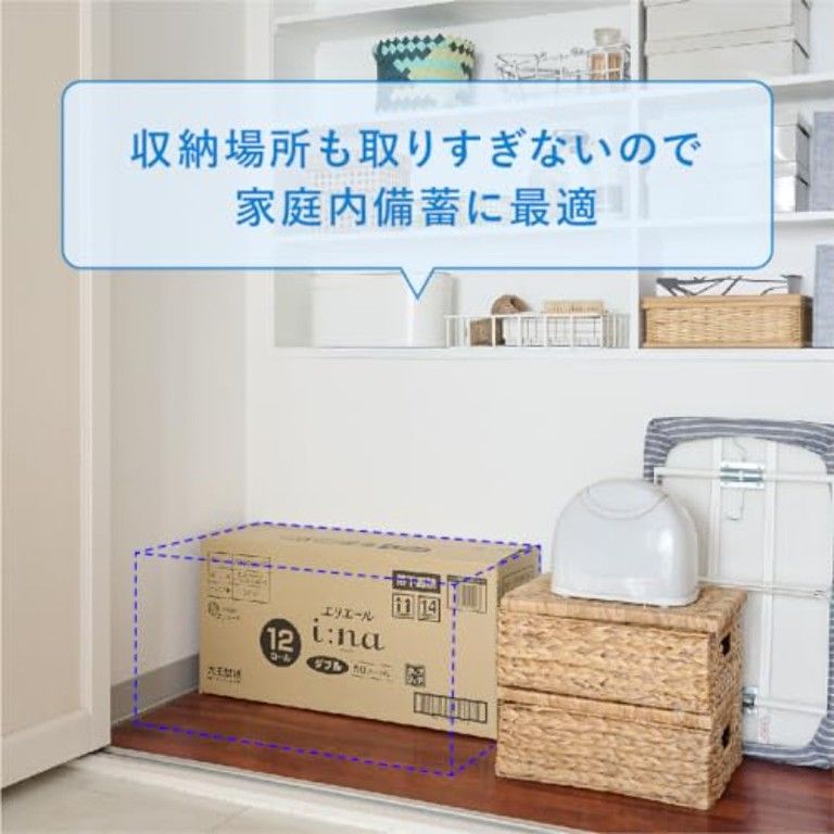 家庭用 業務用に最適