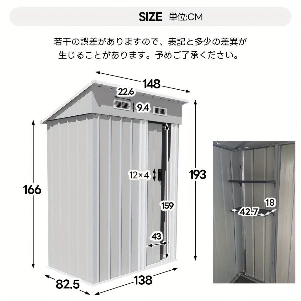 工具入れ DIY用品収納