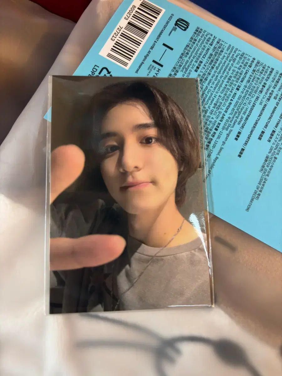 未開封)BOYNEXTDOOR(ボイネク) ポップアップ 特典 イハン(LEEHAN