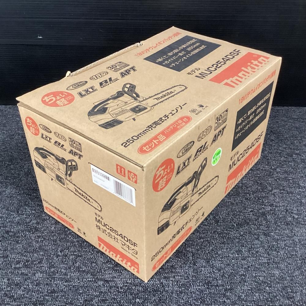 18 V充電式チェンソー