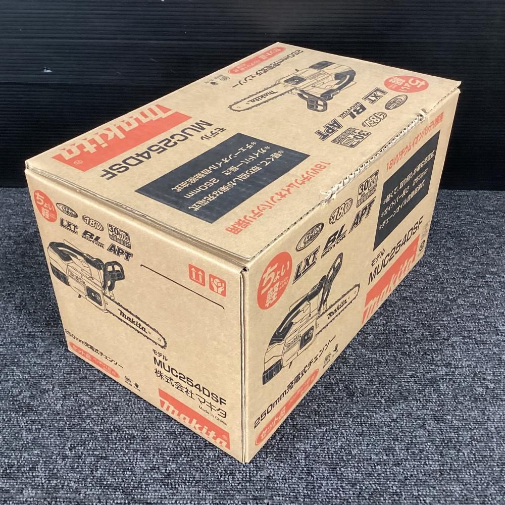 18 V充電式チェンソー