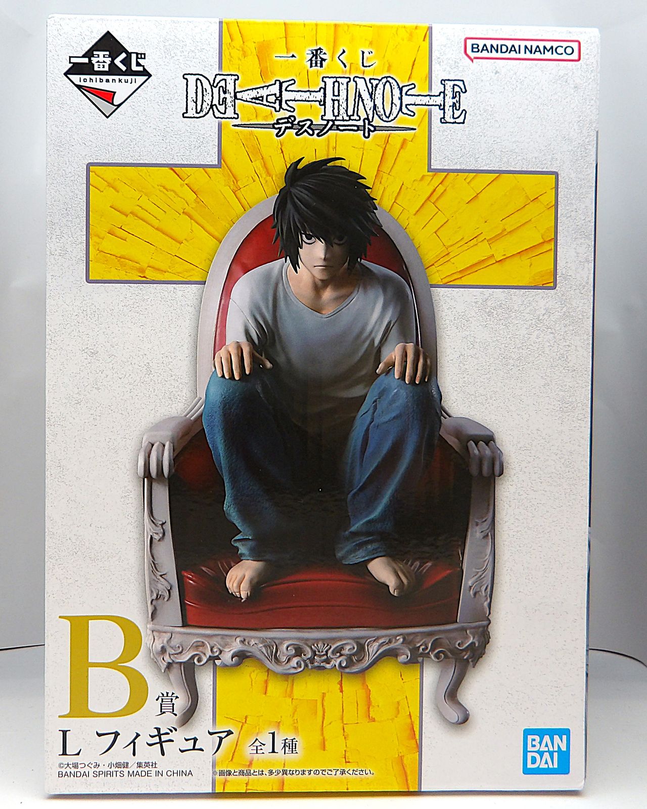 中古】 L 一番くじ DEATH NOTE B賞 フィギュア - メルカリ