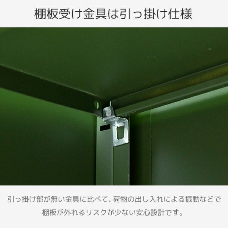  工具 ガーデニング用品の収納に スチール製 屋外用 収納庫 鍵付き 90 x 45 84 cm 頑丈 調整 棚 ヘビーデューティー 庭 ベランダ 木目調ブラック その他 材料 資材