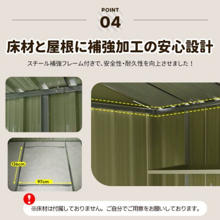 防錆＆大型 屋外用スチール製収納庫 調整 棚 スライド窓付き 頑丈な物置小屋 ブルーグレー 強化フレーム 大型ドア＆屋根 バルコニー 裏庭に W 194 xH 162 xD cm