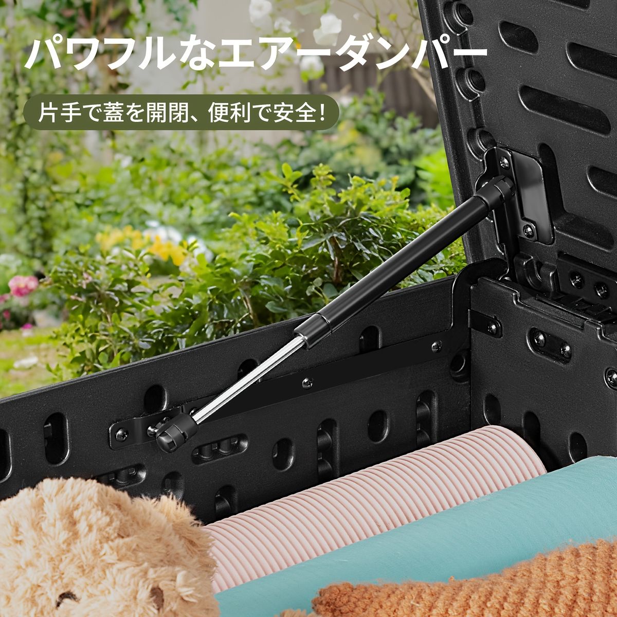 大容量570 L 屋外用ストレージシェッド 防水 耐候性 幅140 cm 奥行70 高さ76 大型収納ボックス ブラック プラスチック製 ガーデン バルコニーに最適