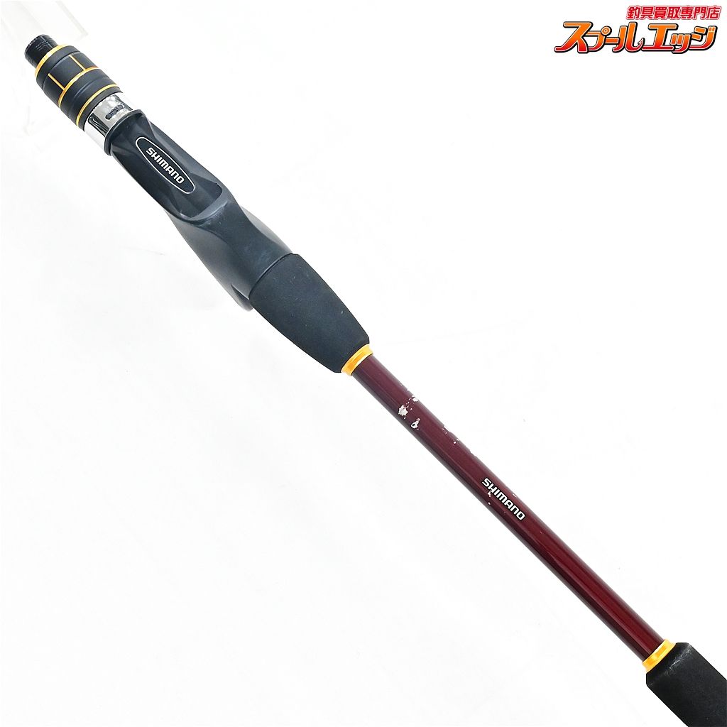 【シマノ】 21炎月 BB B69M-S SHIMANO ENGETSU マダイ K_200v44589