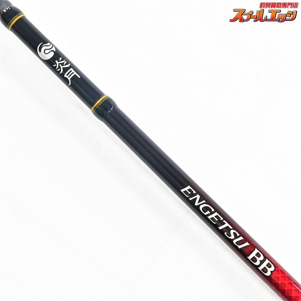【シマノ】 21炎月 BB B69M-S SHIMANO ENGETSU マダイ K_200v44589