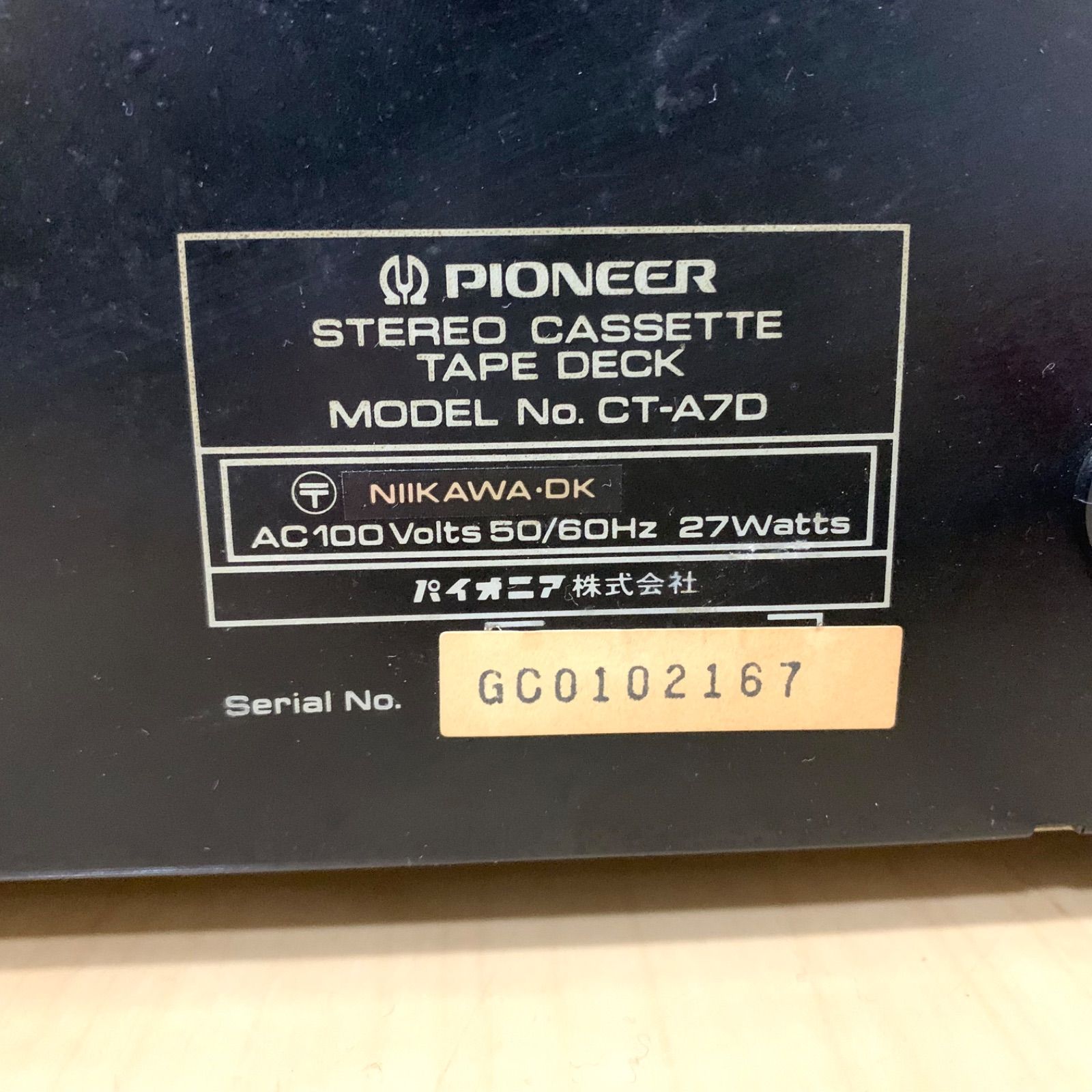 D カセットデッキ