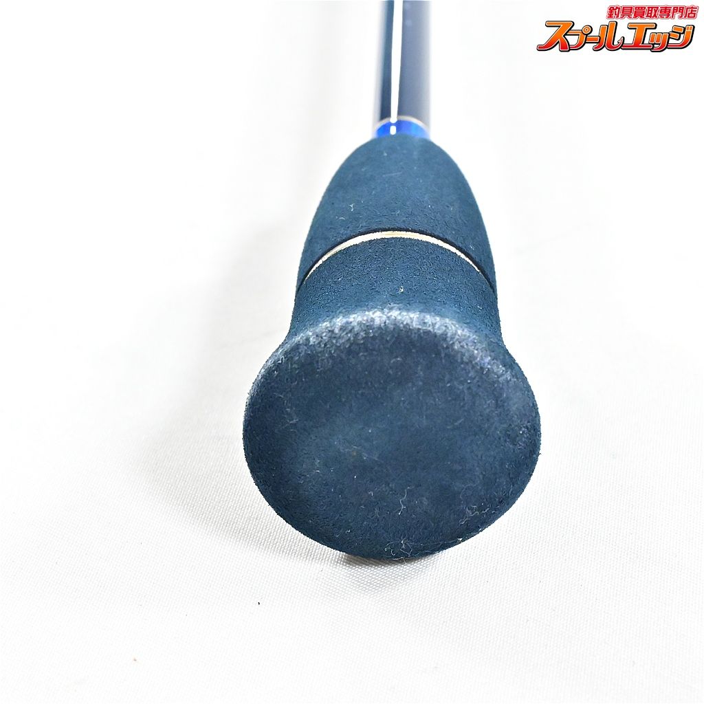 【エバーグリーン】 ポセイドン スロージャーカー PSLJ 603-4