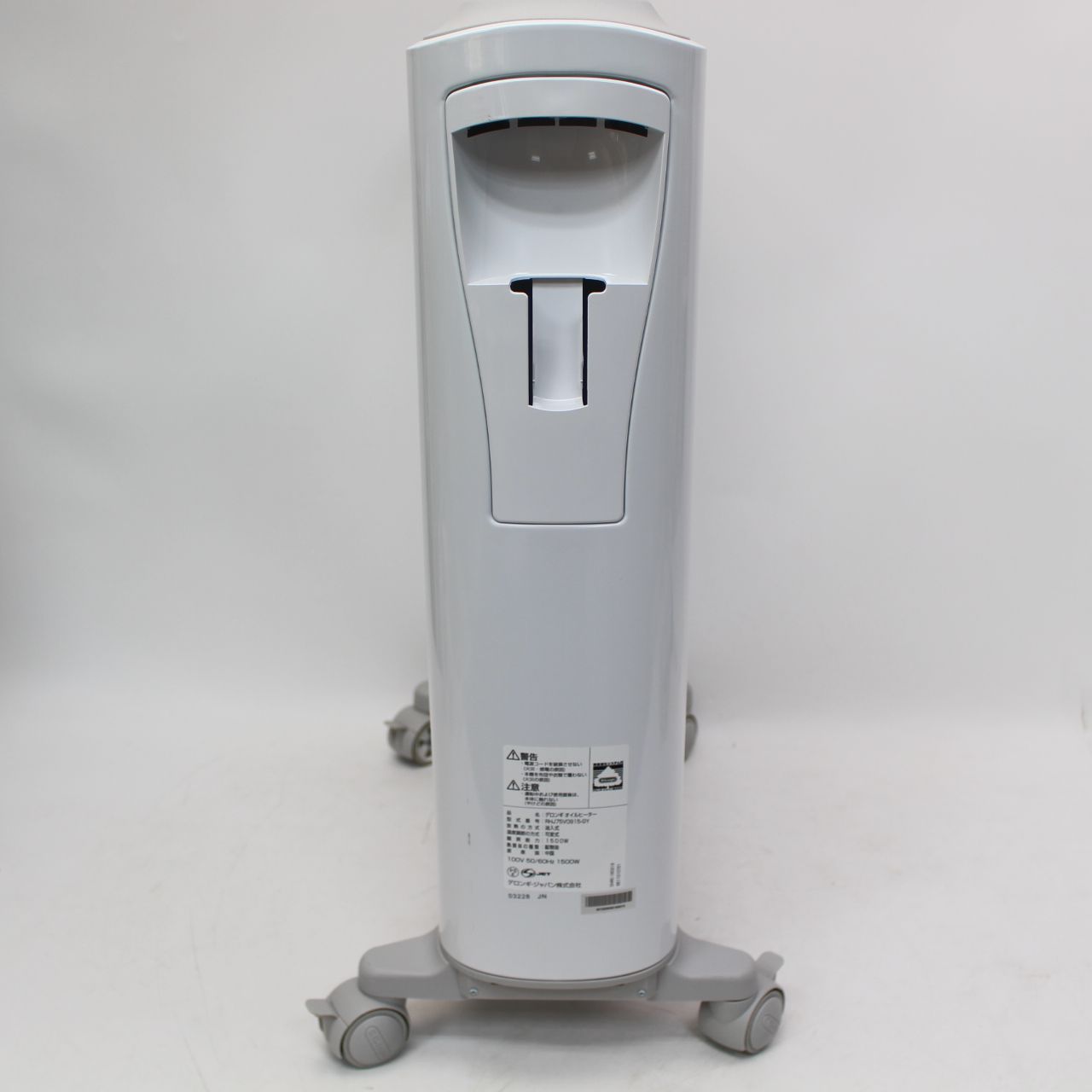 584)【美品】デロンギ ベルカルド RHJ75V0915-GY オイルヒーター