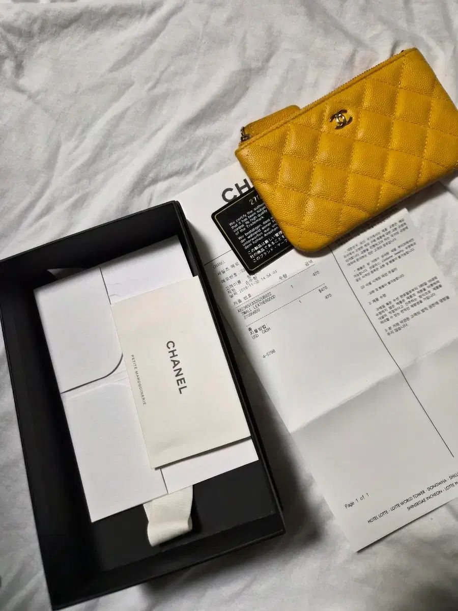 シャネル スモール ミニ クラッチバッグ