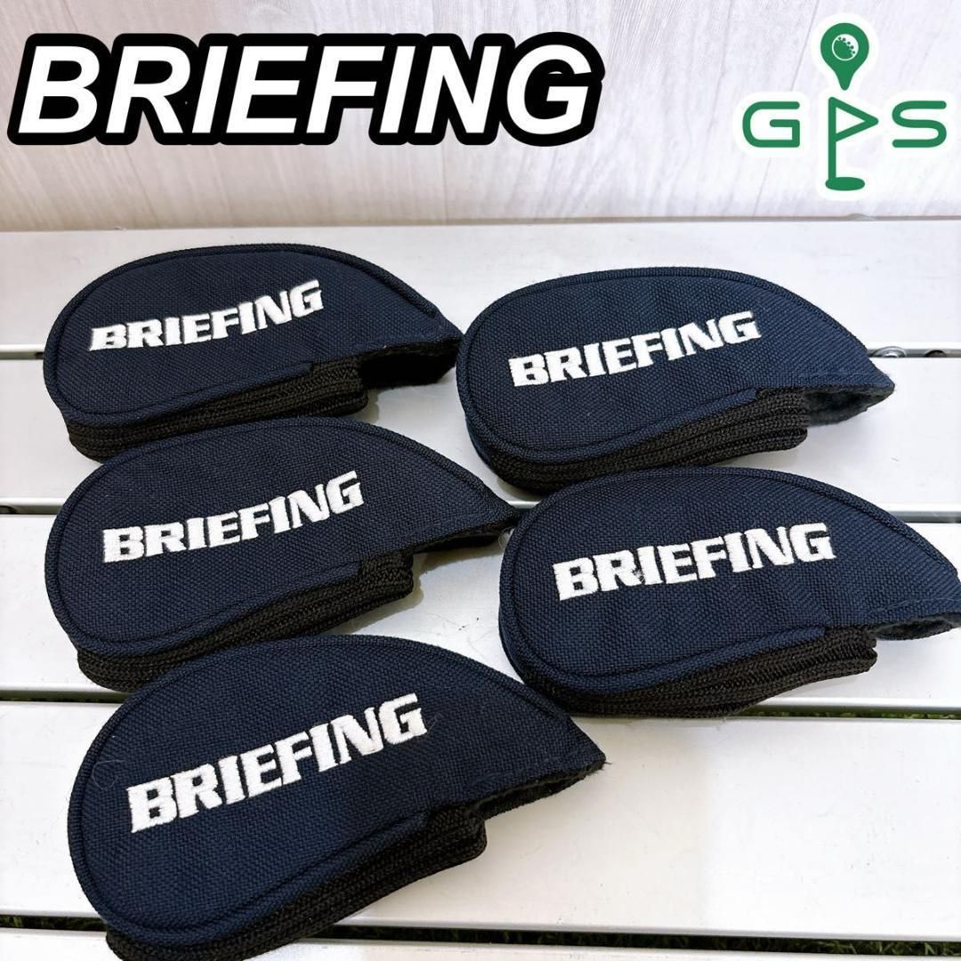 BRIEFING ブリーフィング ヘッドカバー アイアンカバー ネイビー