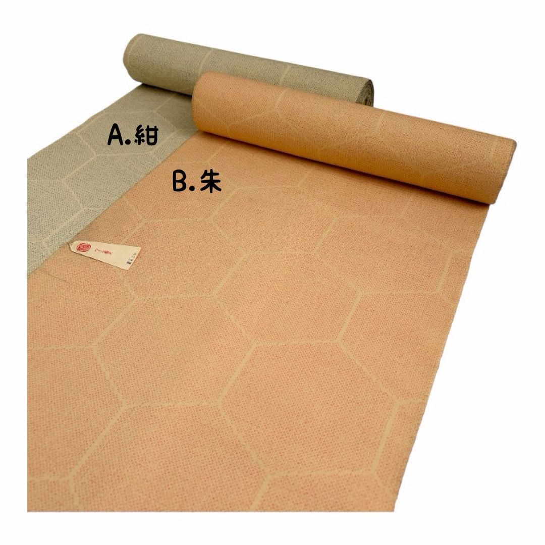 高杉真宙 ステージぴあ+TCA PRESS 各1冊ずつ