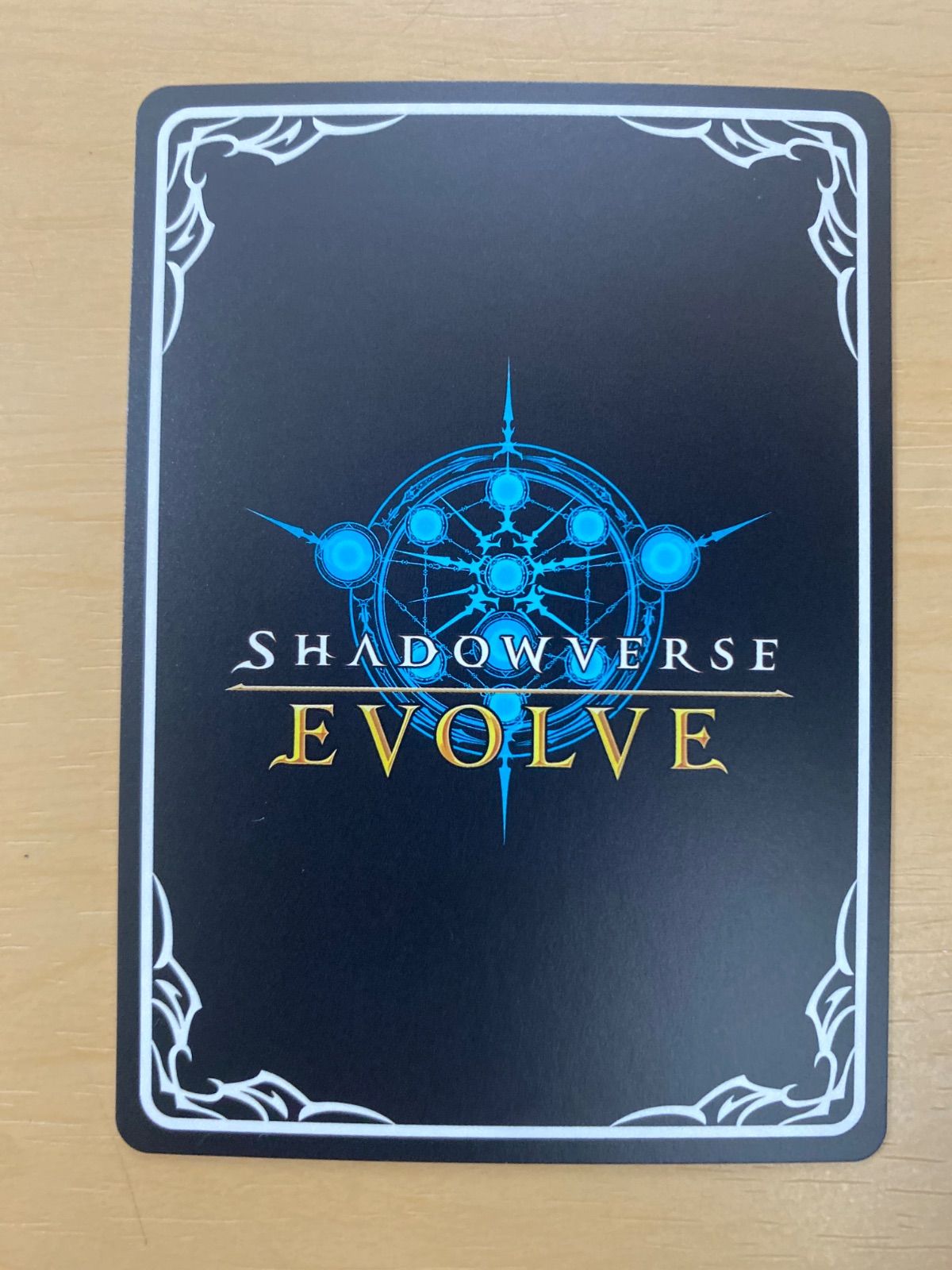 シャドウバースエボルヴ クリムゾンウォー・ラウラ UR 3枚セット