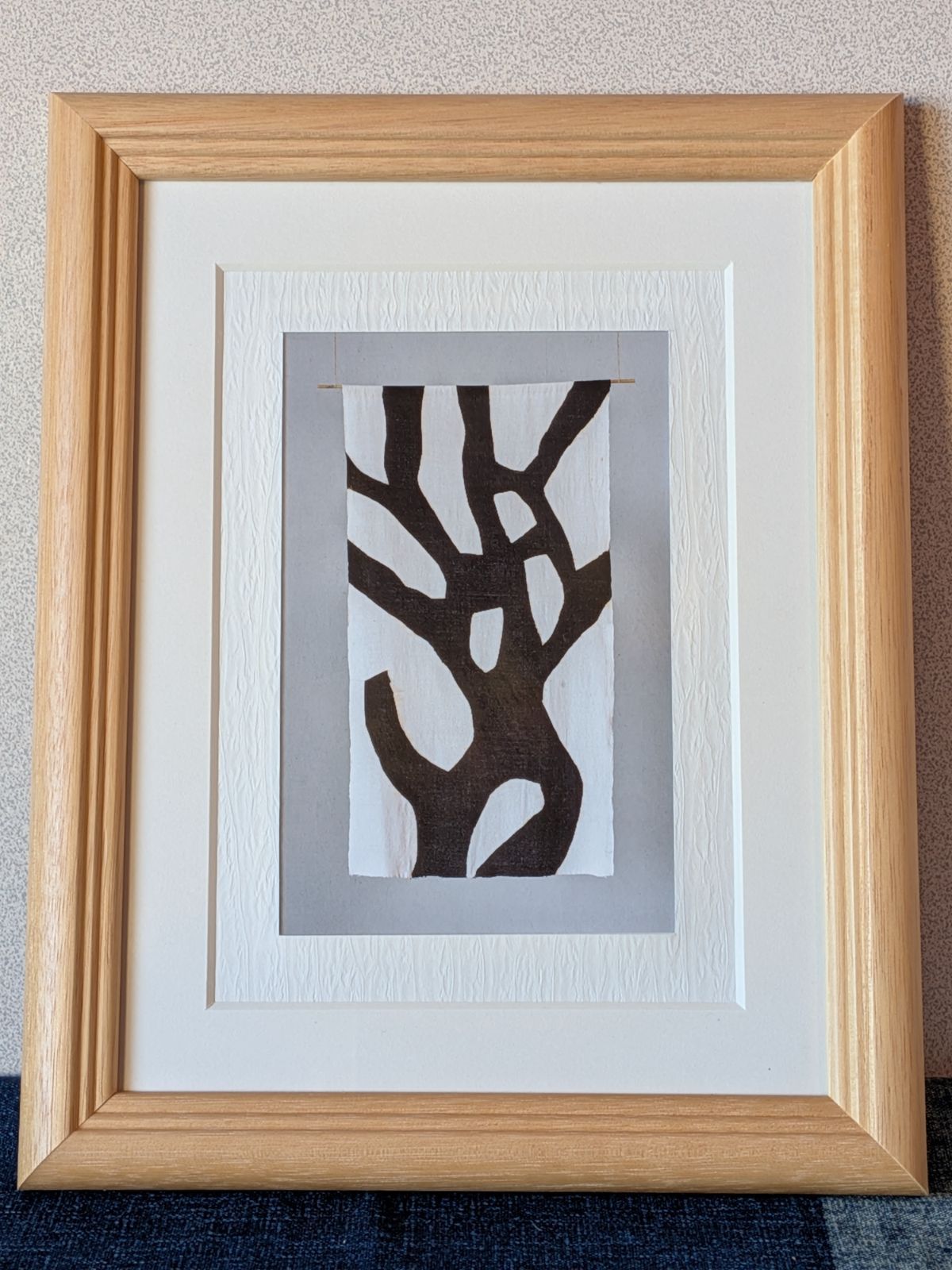 いのちの樹」柚木沙弥郎さん ポストカードの額装品 - メルカリ