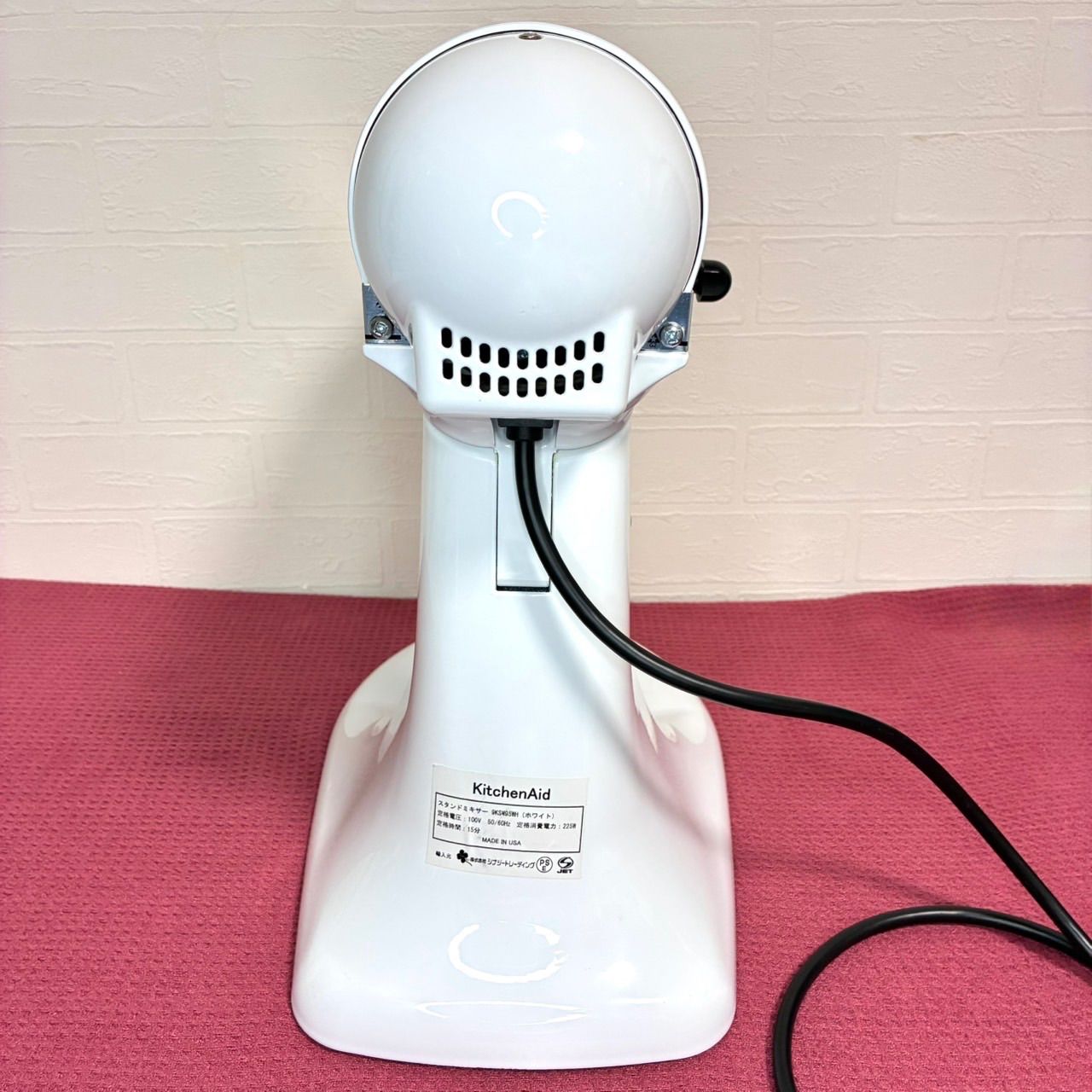 キッチンエイド 2022年製 ミキサー 肉ミンチ用装置付 動作確認済