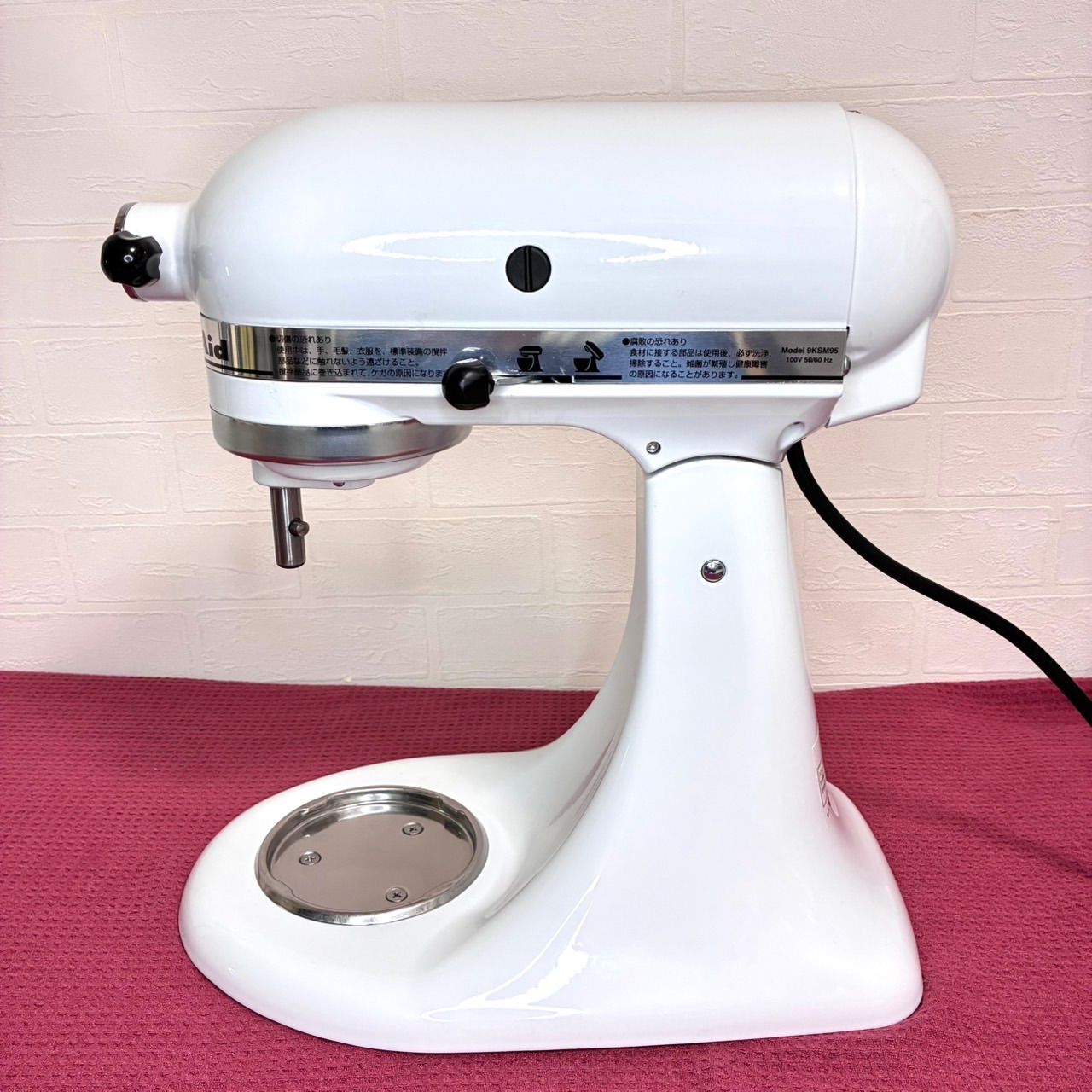 キッチンエイド 2022年製 ミキサー 肉ミンチ用装置付 動作確認済