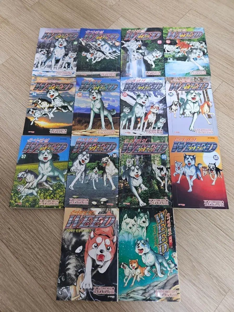 中古漫画本「銀牙伝説WEED」60巻、外伝2巻 完結 出品