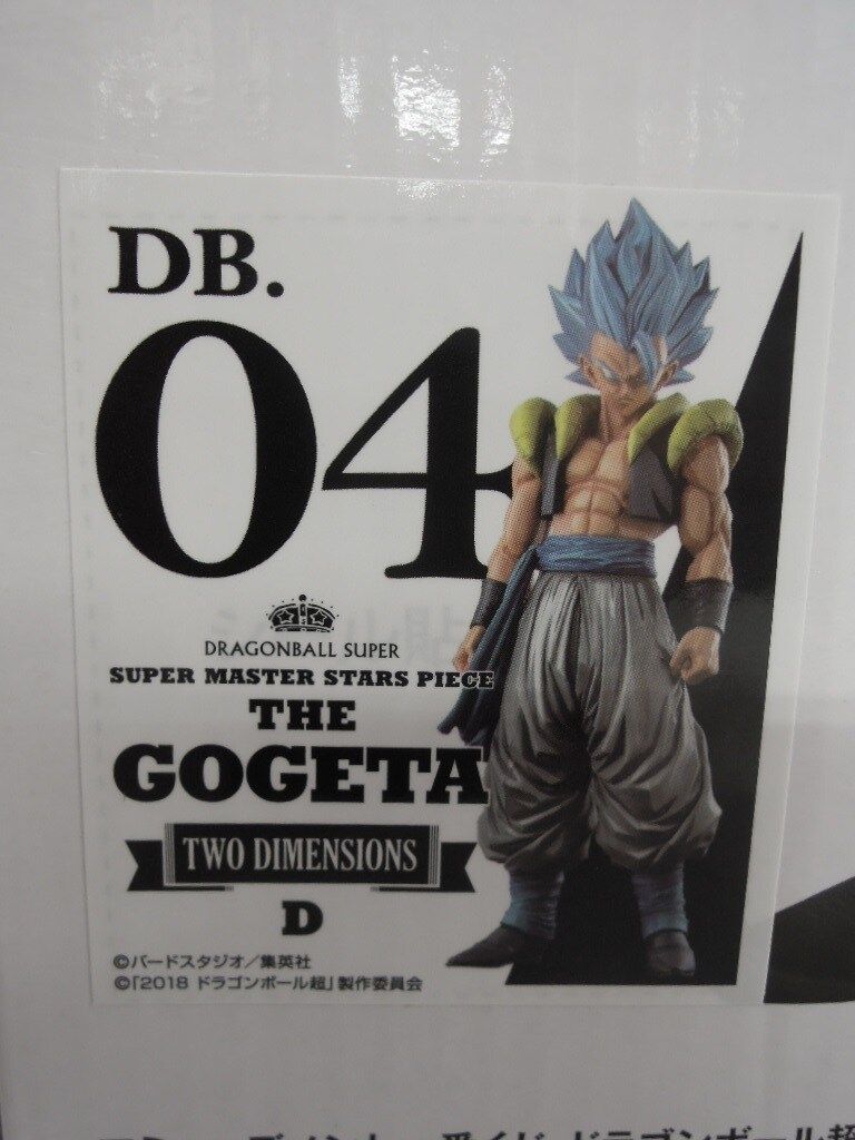 BANDAI SPIRITS アミューズメント一番くじ ドラゴンボール超 SUPER MASTER STARS PIECE THE GOGETA TWO DIMENSIONS賞超サイヤ人ゴッド超サイヤ人 ゴジータ