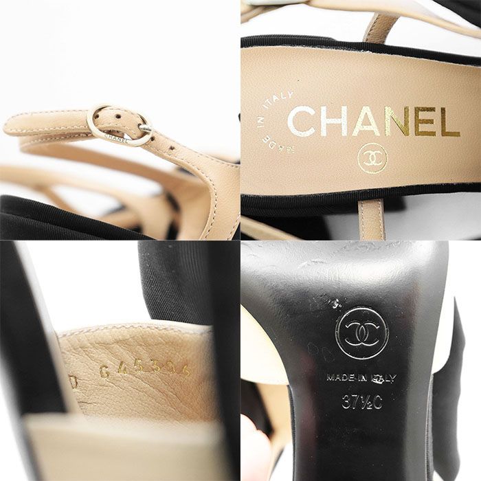 【箱付き・美品✨】シャネル　ココパール　パンプス　カメリア　37　グログラン 極美品】CHANEL シャネル パンプス G45306 COCOマーク カメリア リボン