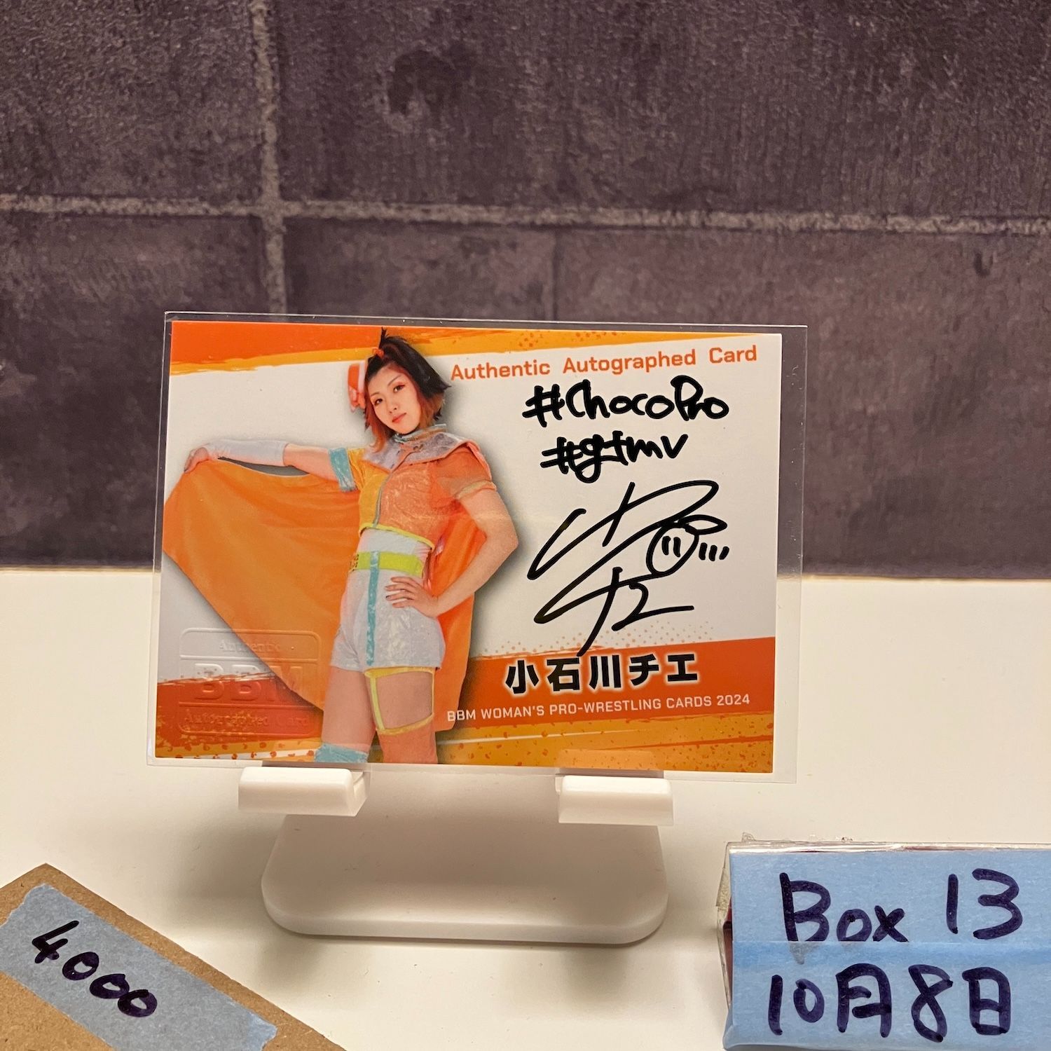 2024 BBM 小石川チエ 63/98 直筆サインカード 女子プロレス カード