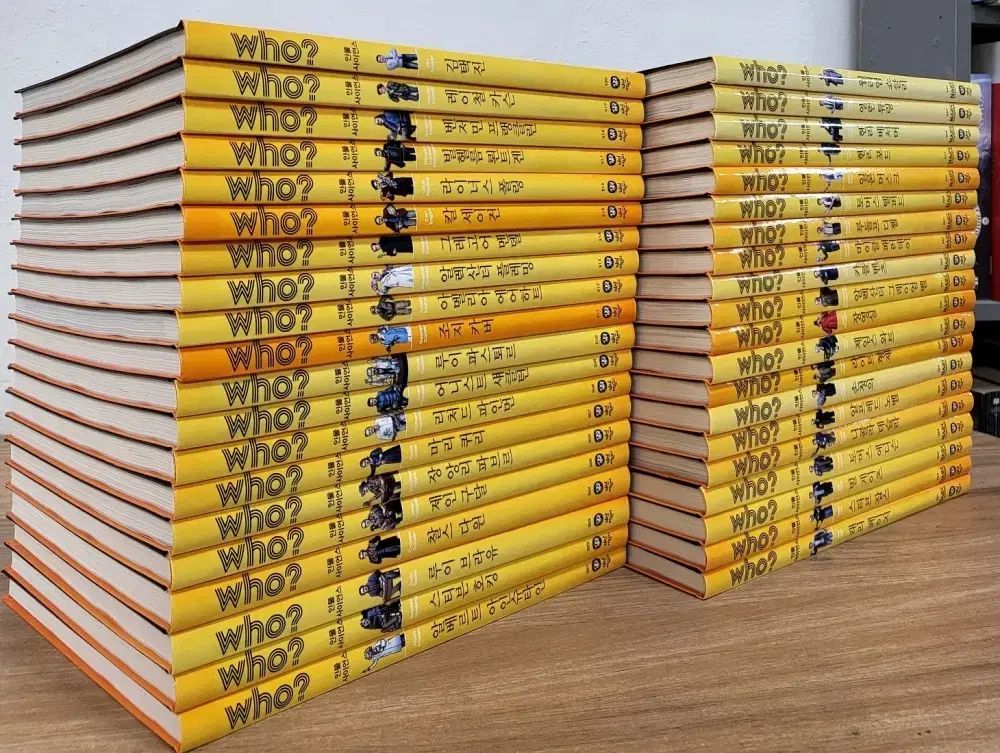 Who 人物サイエンス全集セット