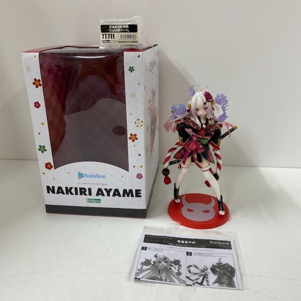 08w14396 フィギュア ホロライブプロダクション 百鬼あやめ コトブキヤ