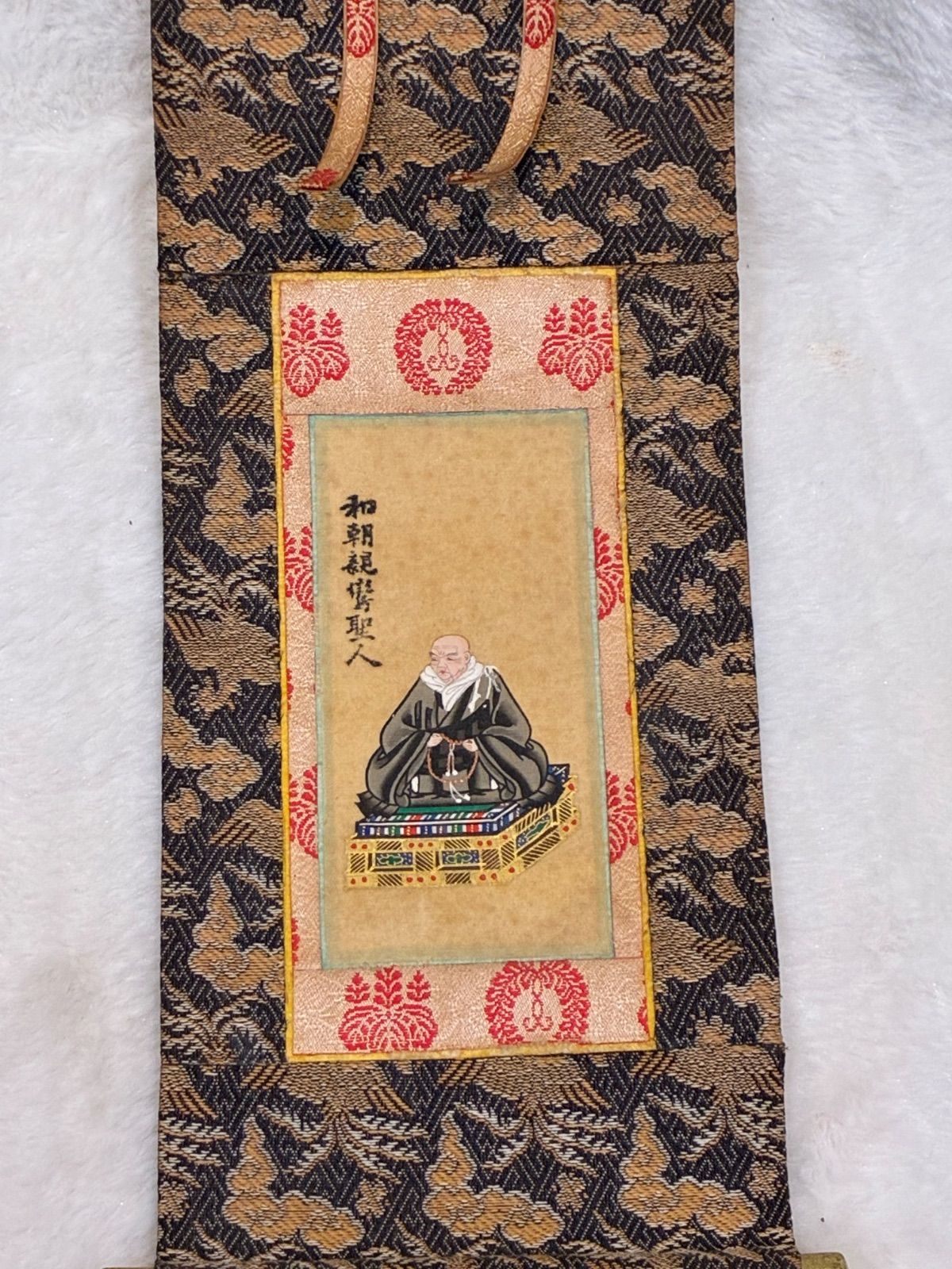 浄土真宗 聖人像 小巻軸 釋蓮如・親鸞聖人etc 古美術 仏画 江戸～明治