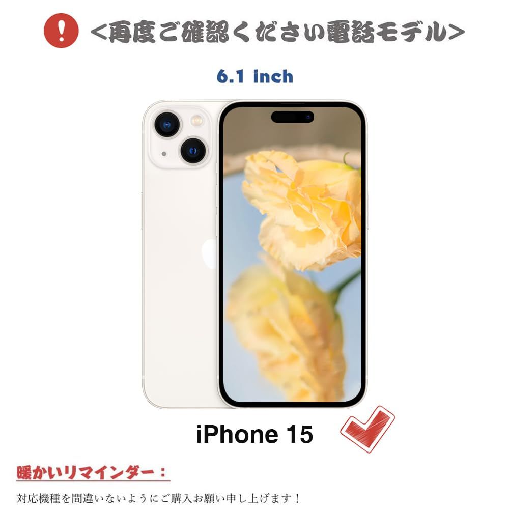 アイフォン15 スタンド機能 保護ケース カード収納 リング付き 手帳カバー おしゃれ可愛い あいふぉん15 財布型レディース 刺繍 女性 チェック柄 美しい スマホケースiphone15 手帳型 アイホン1