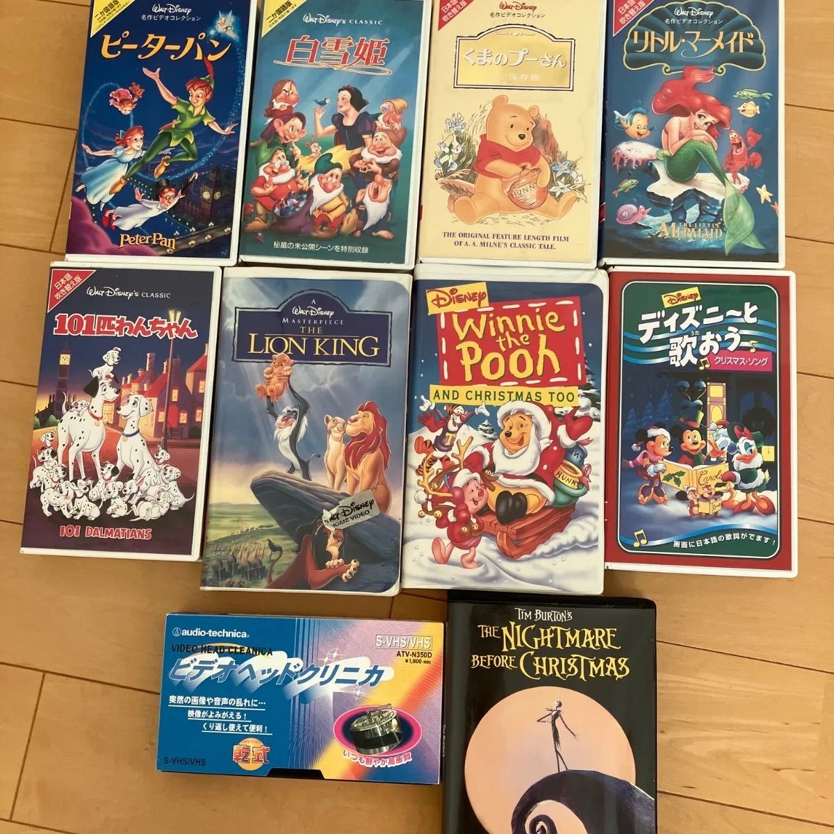 ☆ディズニーアニメ ／VHS ビデオ 名作シリーズ( 9本セット+ビデオ