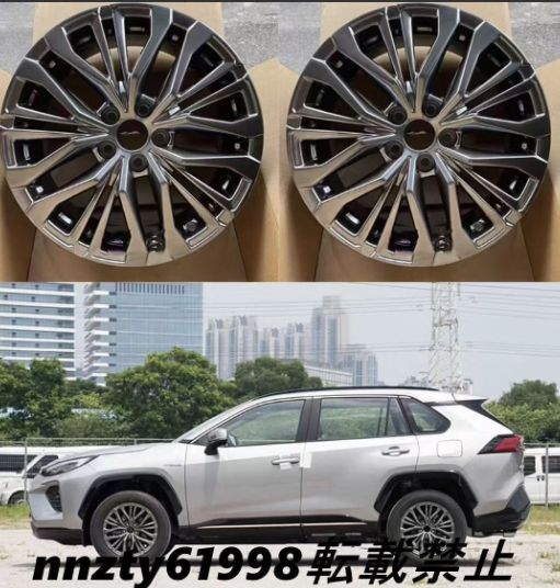 トヨタ RAV4／ハリアー姉妹車 ヴェンザ（ヴァランダー）23～24年式対応