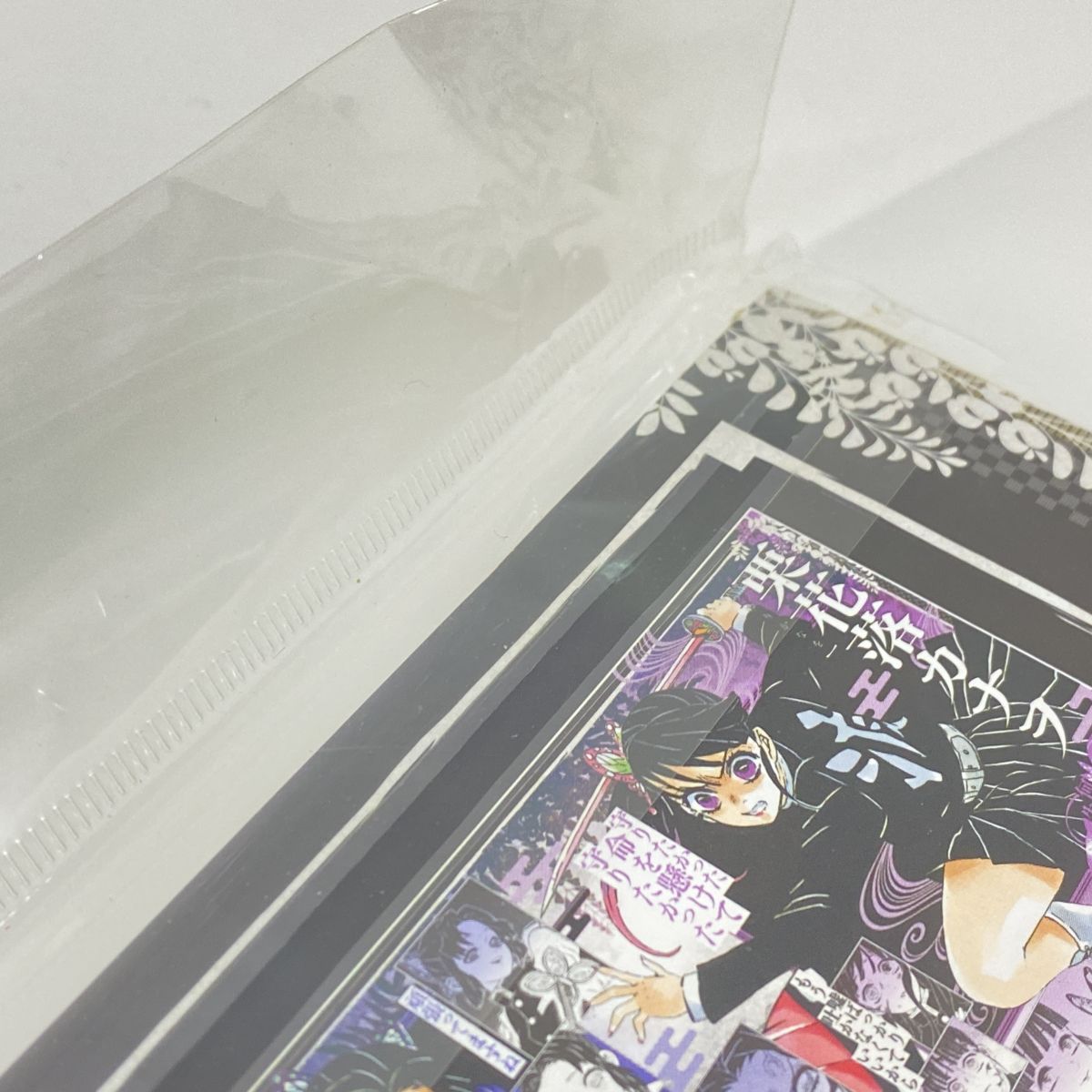 未開封】集英社 鬼滅の刃 コミックカレンダー 2021 特製ポスター表紙