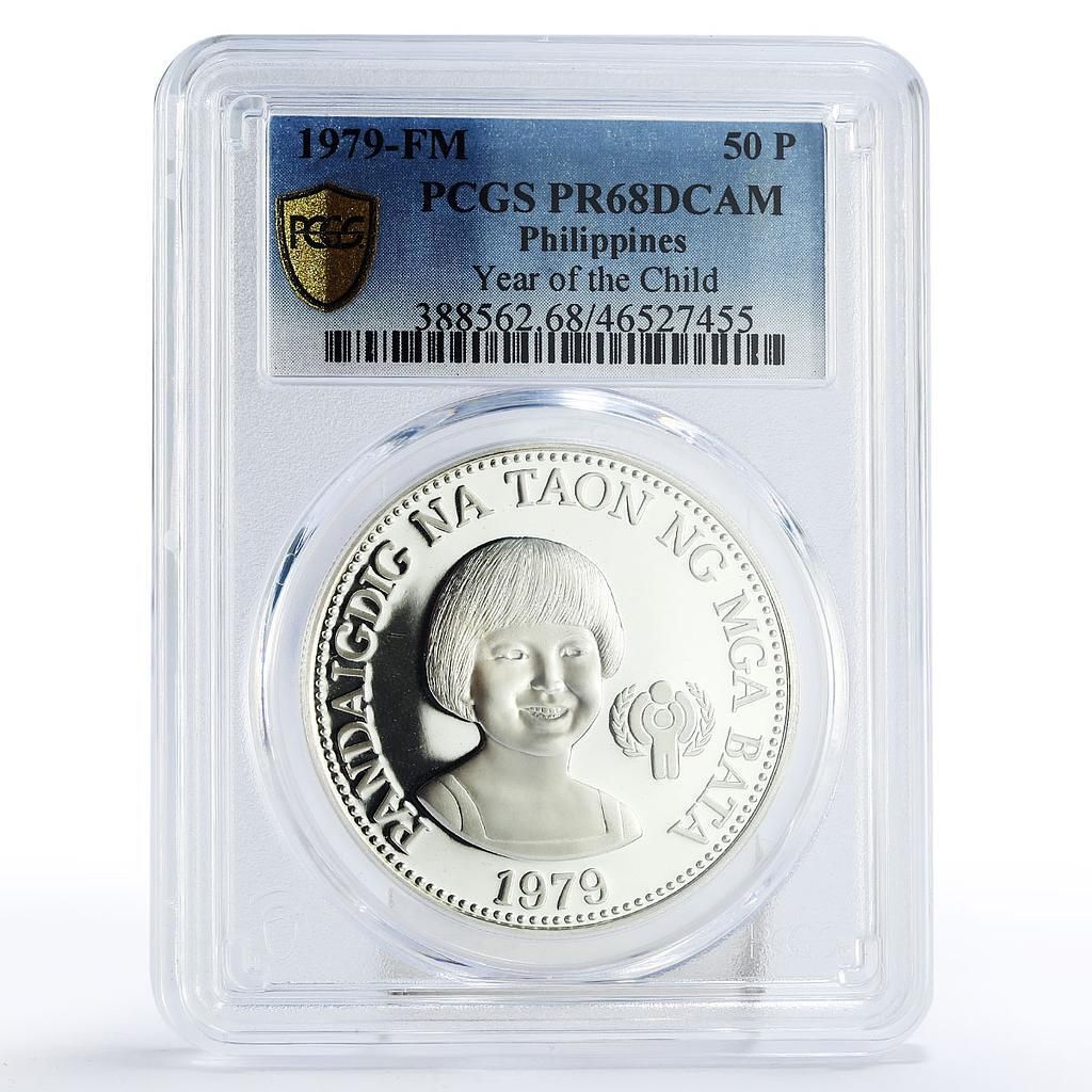 フィリピン 50ピソ 国際児童年 PR68 PCGS 銀貨 1979年 - メルカリ
