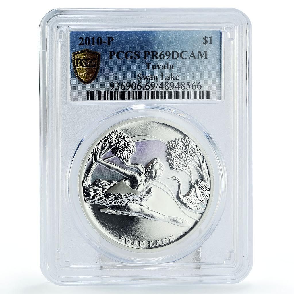 ツバル 1ドル 童話 バレエ 白鳥の湖 文学 PR69 PCGS 銀貨 2010年