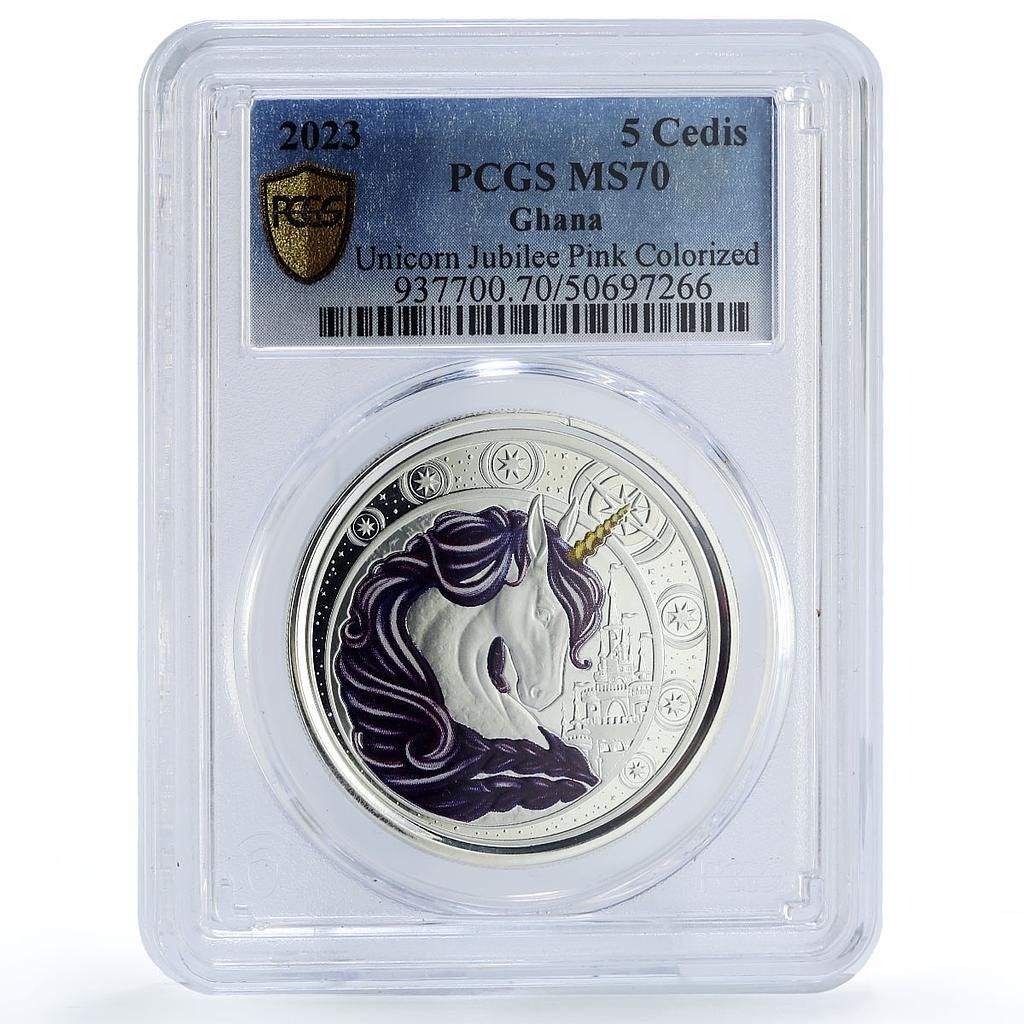 2007年 PCGS MS70 デセグレーション教育記念銀貨 048 ガーナ 5セディ ユニコーン ピンクホース 神話上の生き物 MS70 PCGS