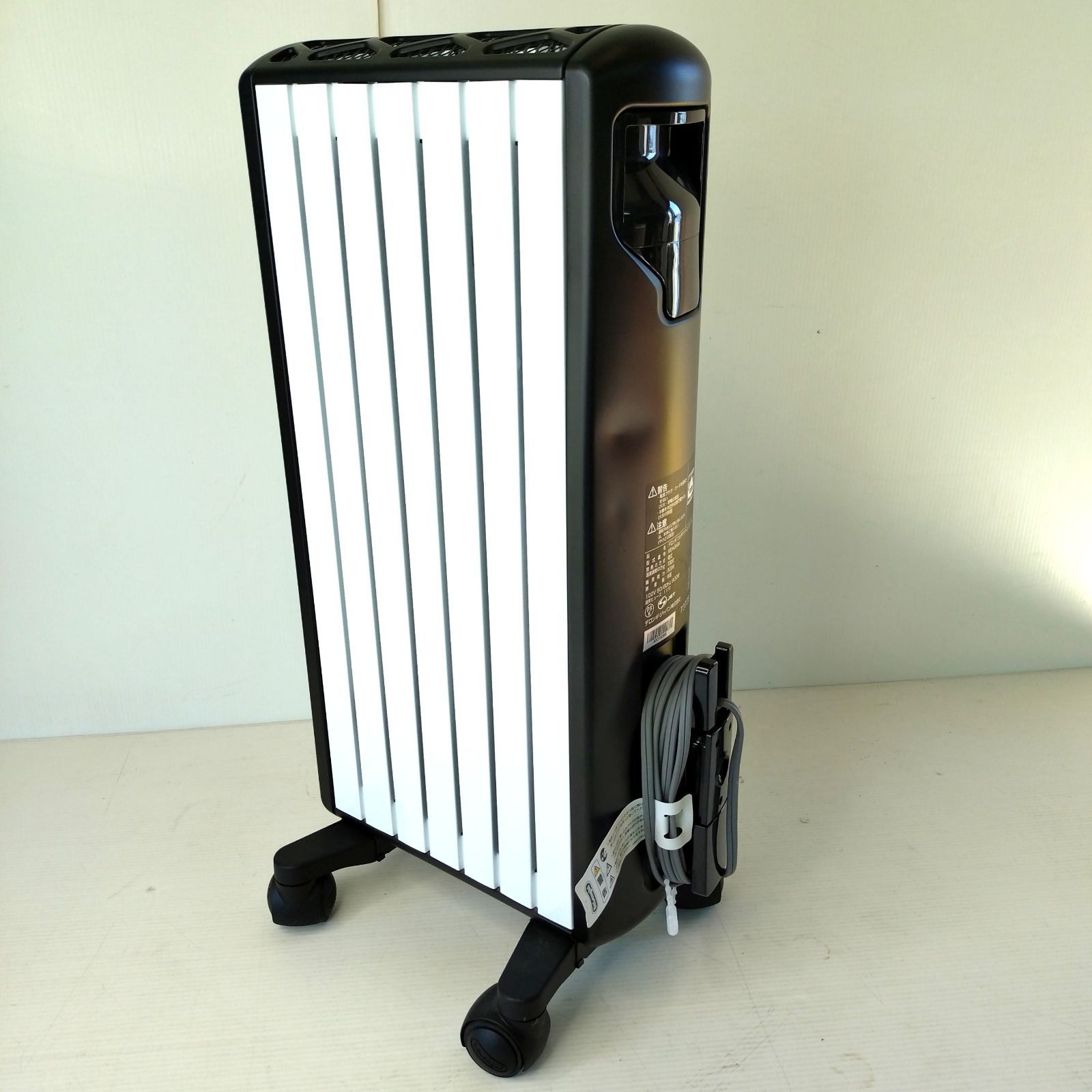 DeLonghi デロンギ MDH09-BK 6～8畳 リモコン付き マルチダイナミック