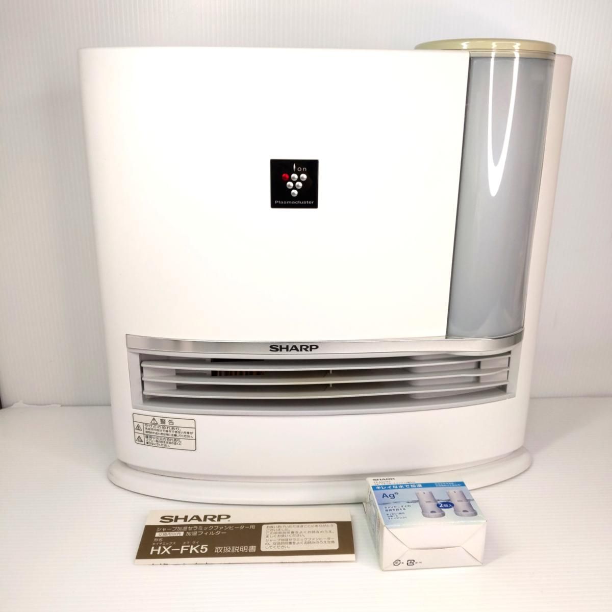 中古　シャープ　加湿セラミックファンヒーター　2024年製　ストーブ 冷暖房・空調 【品】シャープ 加湿セラミックファンヒーター 2018年製