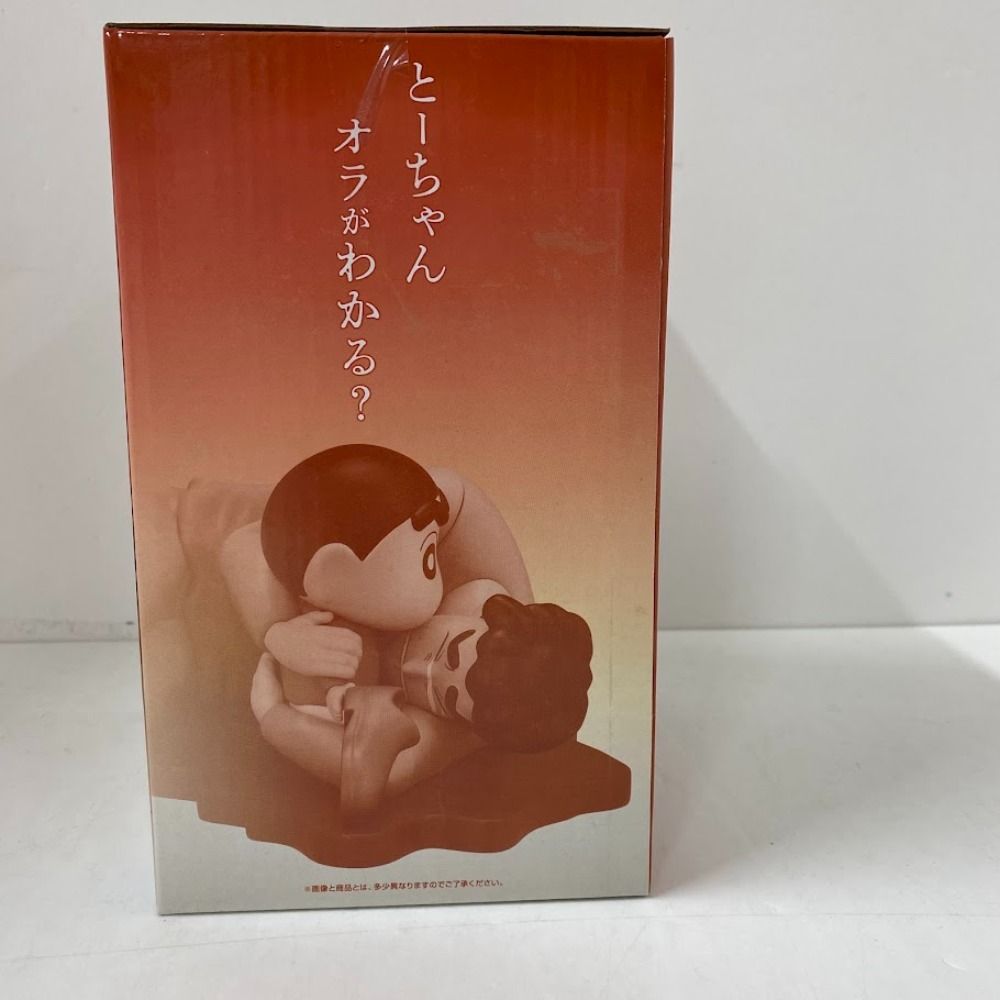 08w14397 劇場版クレヨンしんちゃん 一番くじ フィギュア ラストワン賞