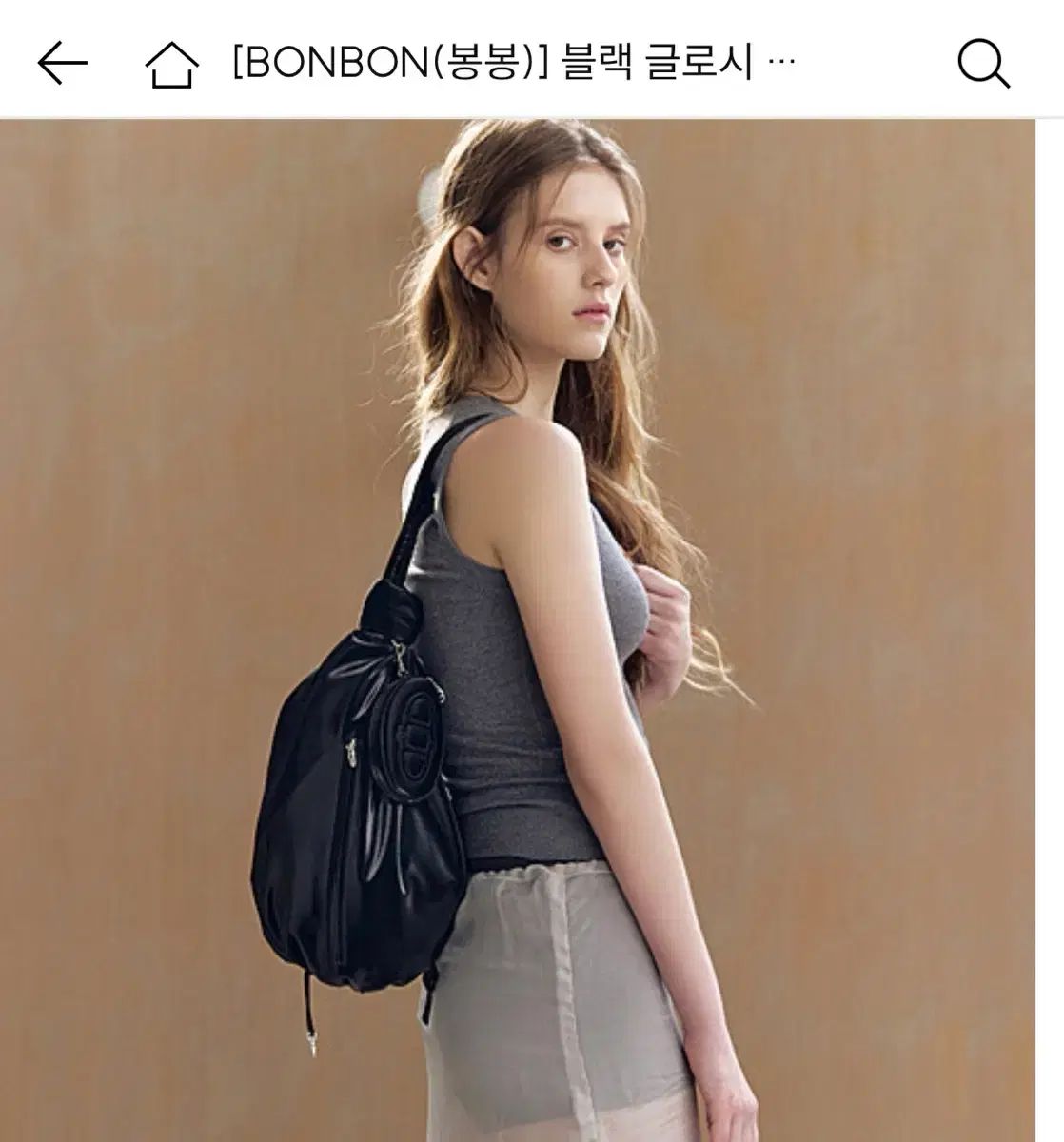 アッテ ヴァネッサ ブリューノ ボンボン グロシー バッグ