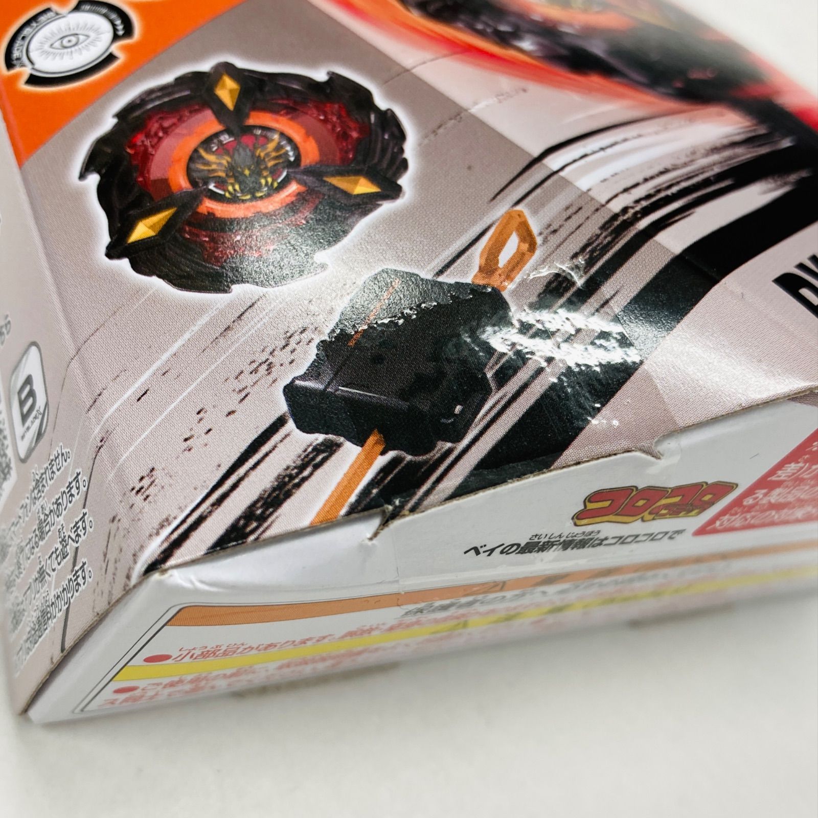 広店】キタニタツヤver. フェニックスウイング9-60GF メタルコート