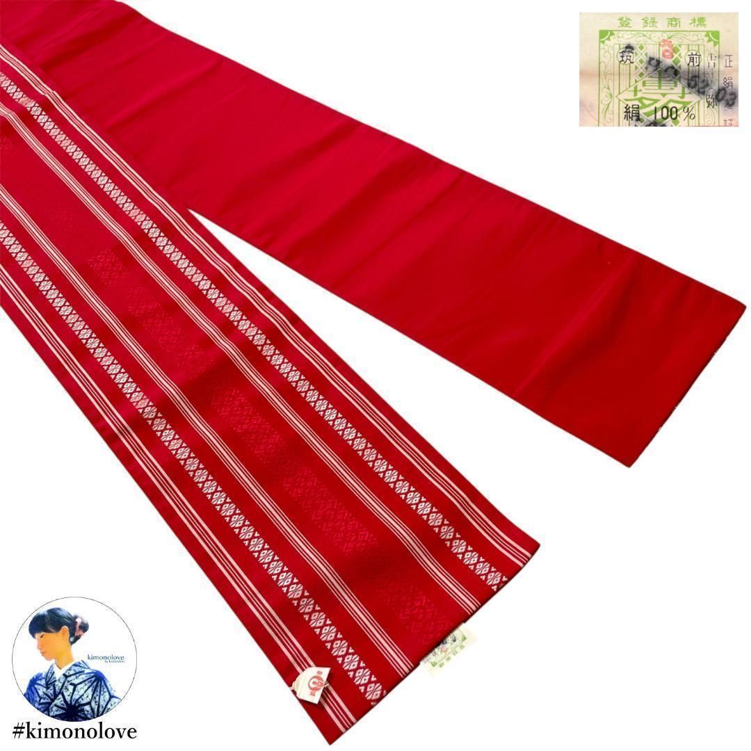 半幅帯 吉弥帯 本場筑前博多織 正絹 博多献上柄 赤 着物 kimonolove