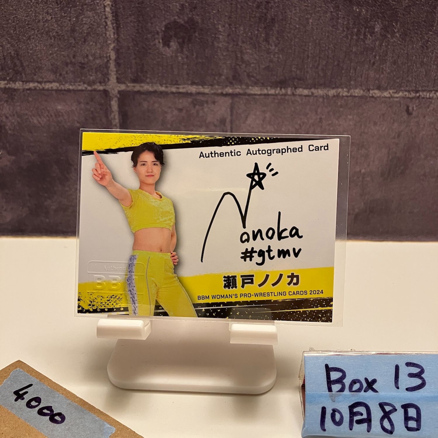 2024 BBM 瀬戸ノノカ 064/100 直筆サインカード 女子プロレス カード