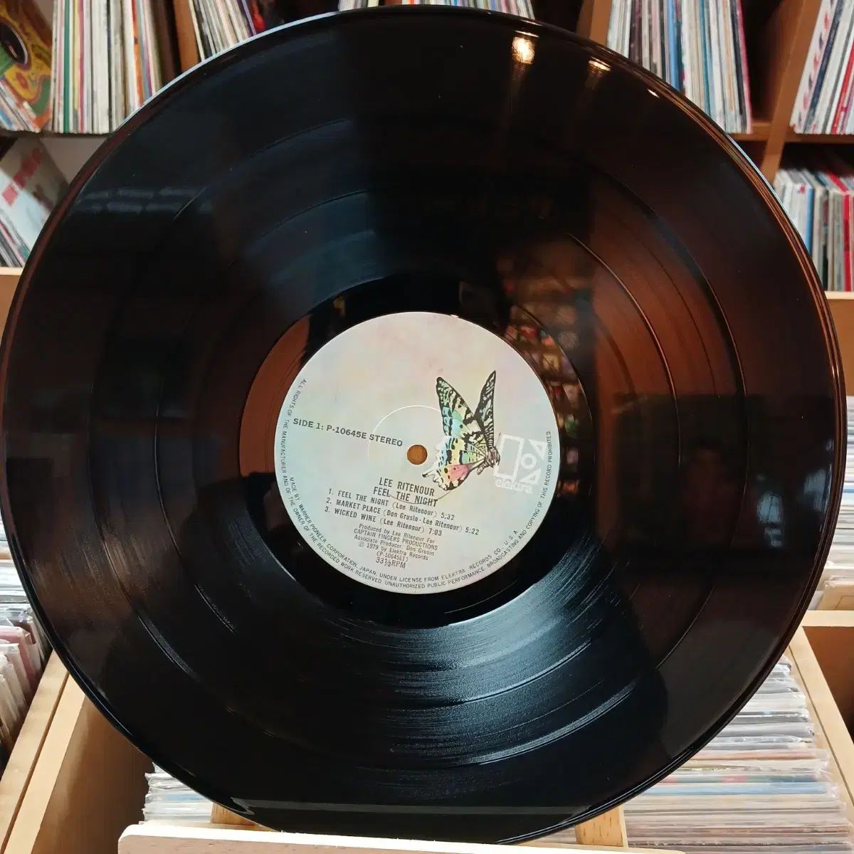 2LP CHEMISTRY CHEMISTRY AIJL5328 SONY MUSIC 未開封 /00660 13_129f564f-4d61-4dca-a965-