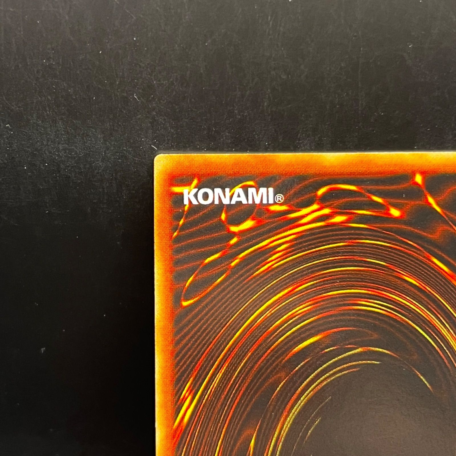 遊戯王 エクトプラズマー アルティメットレア （レリーフ） SOD - メルカリ