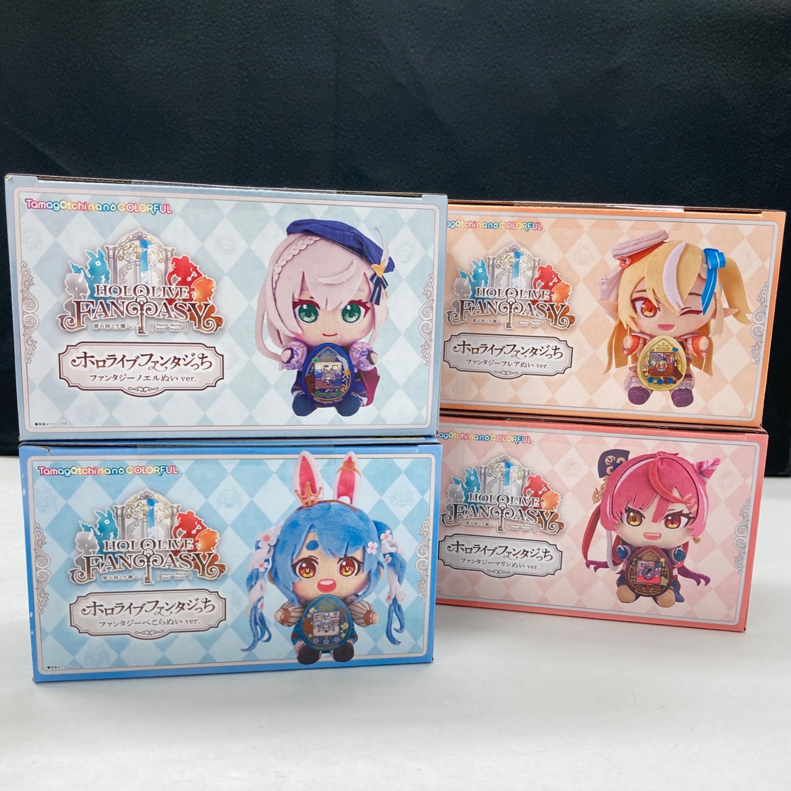 広店 ぬいver. 4種 ホロライブファンタジっち ホロライブ 718-3072