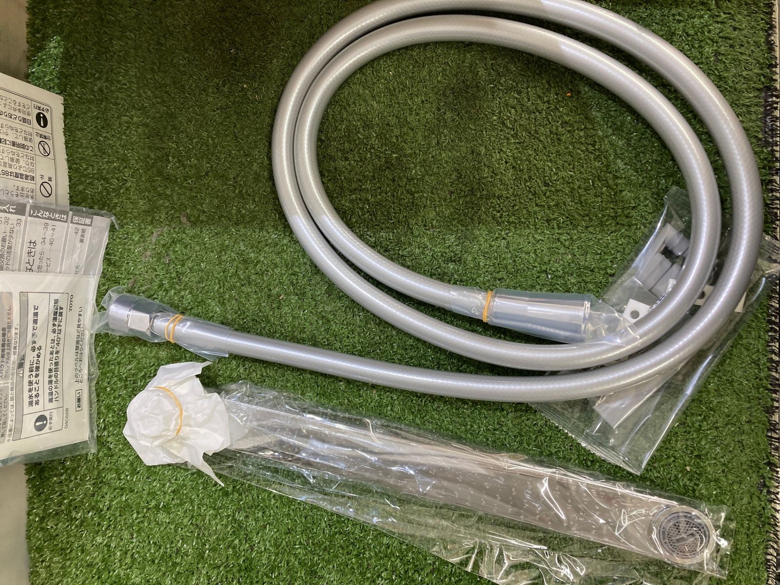 台付サーモスタット混合栓